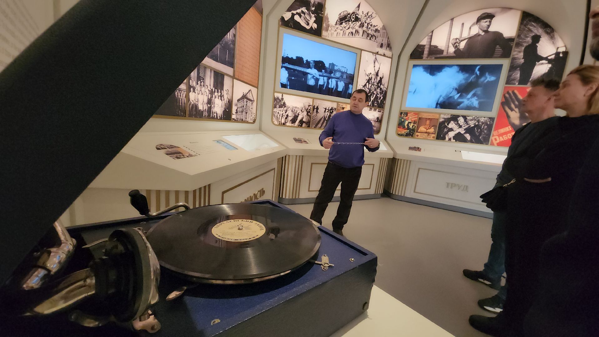 музей, зоя, петрищево, руза, рузский городской округ, московская область, подмосковье,