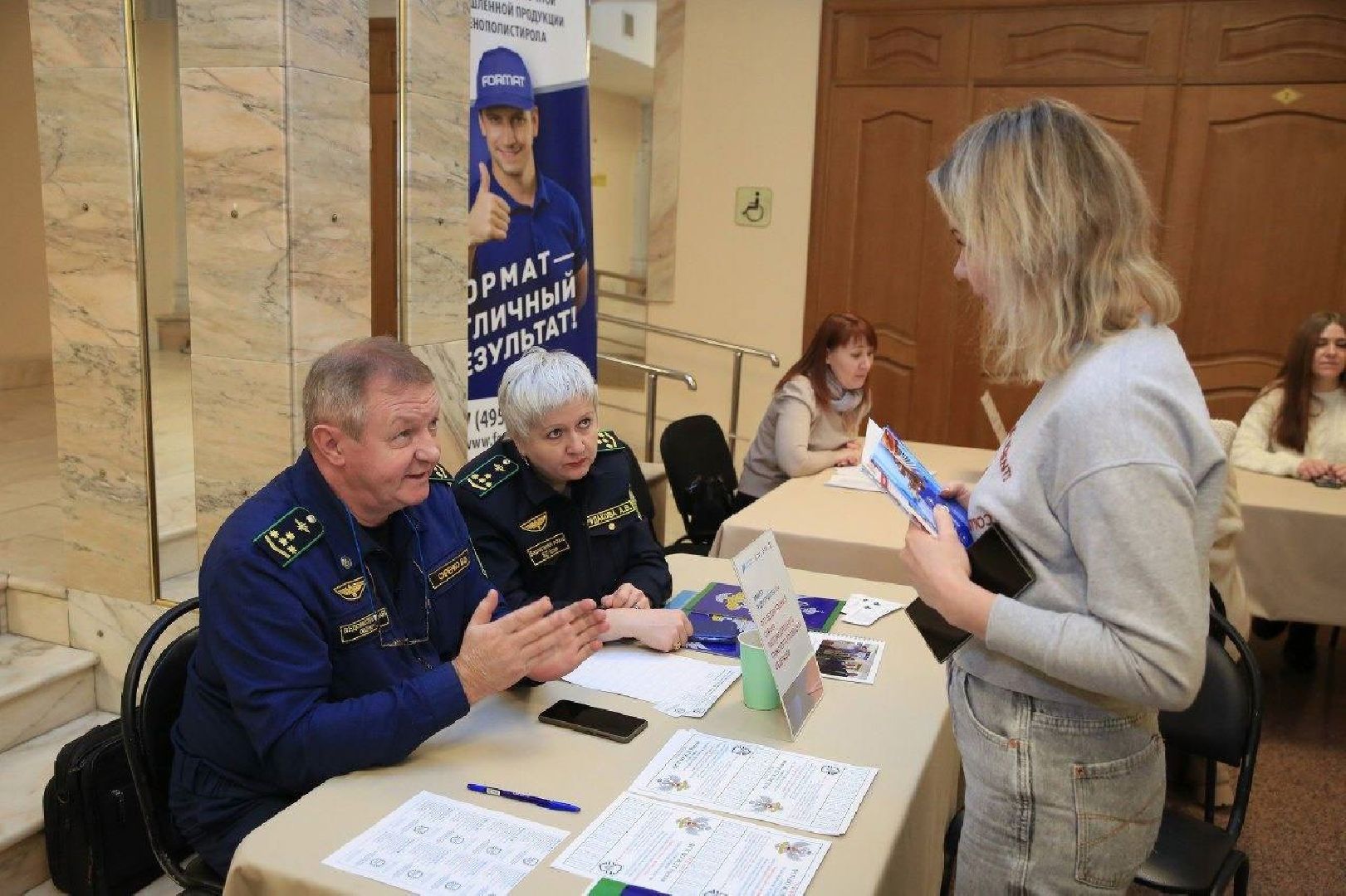 долгопрудный, ярмарка вакансий, НИОПИК,