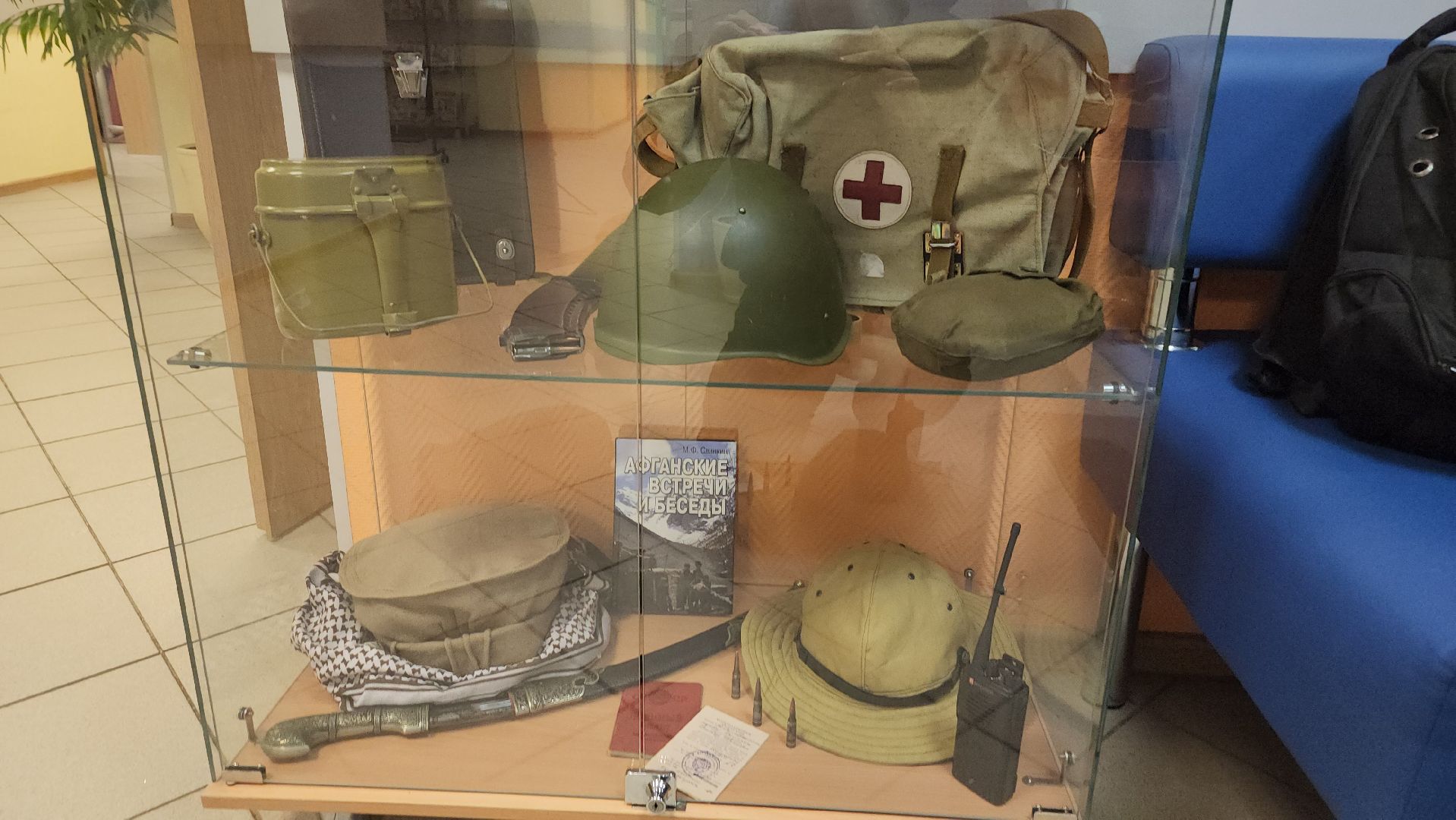 долгопрудный, днр, сво, афганистан, спецназ, воины-интернационалисты,