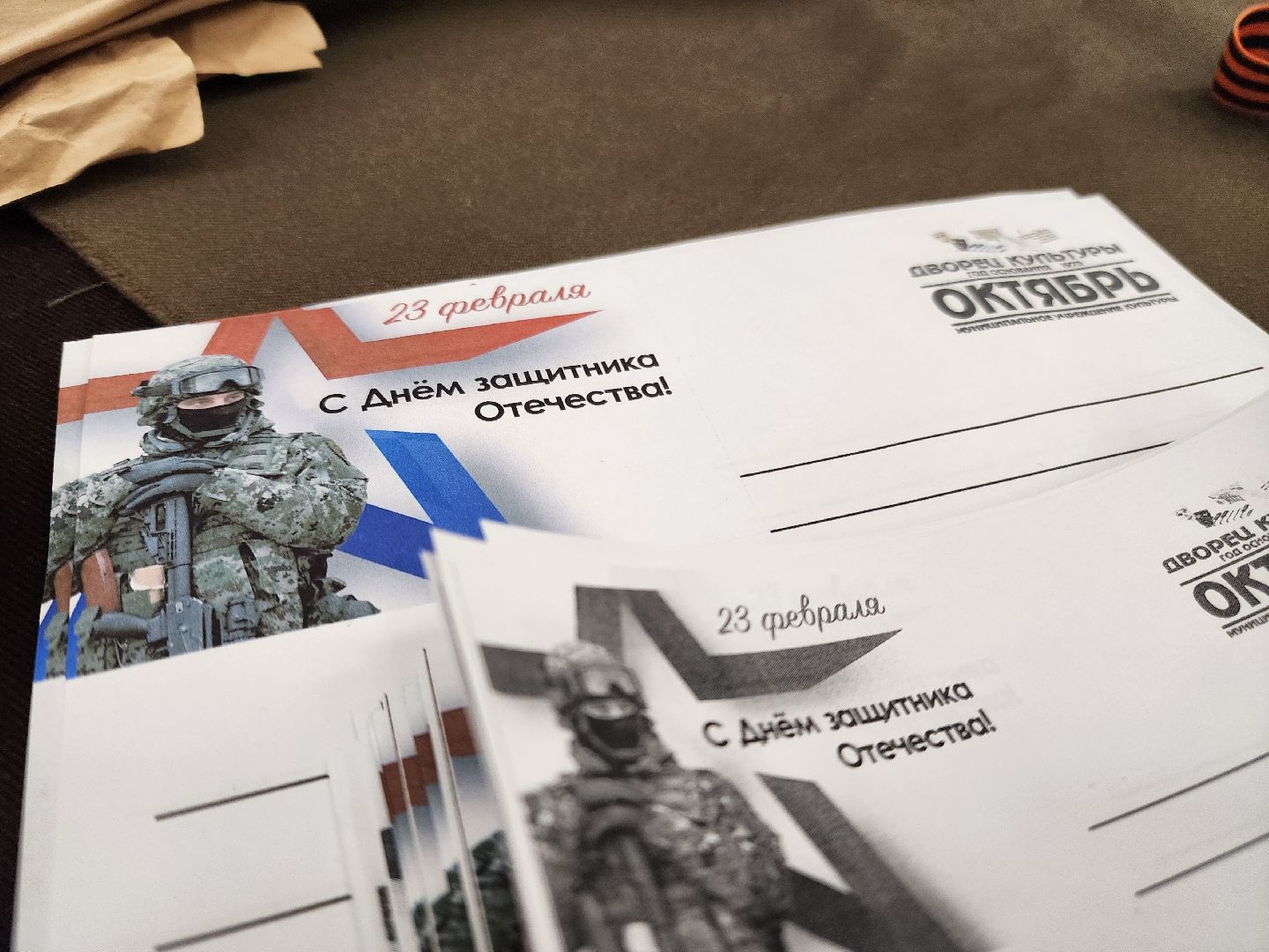 Подольск, день защитника отечества, дань уважения, родина,