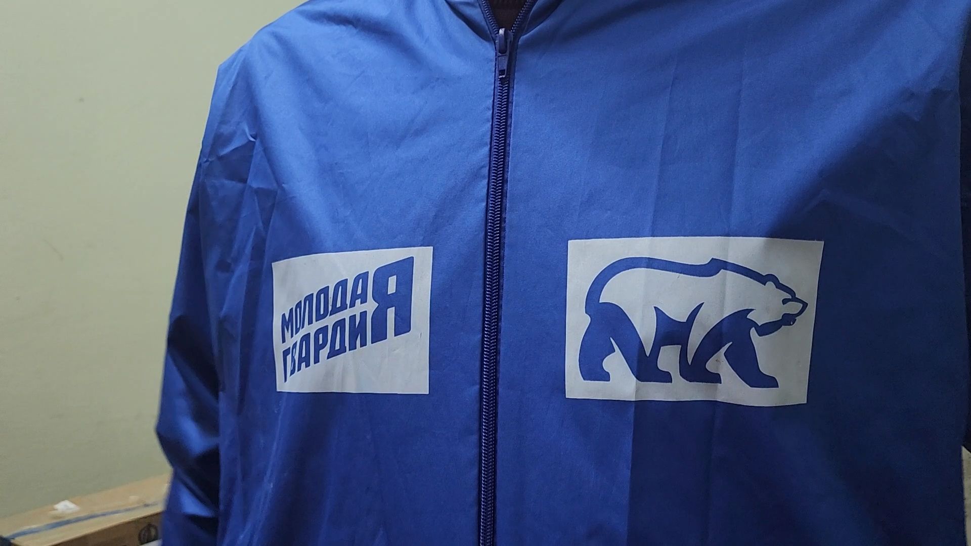 СВО, специальная военная операция, гуманитарная помощь, Пункт сбора, Дубна,