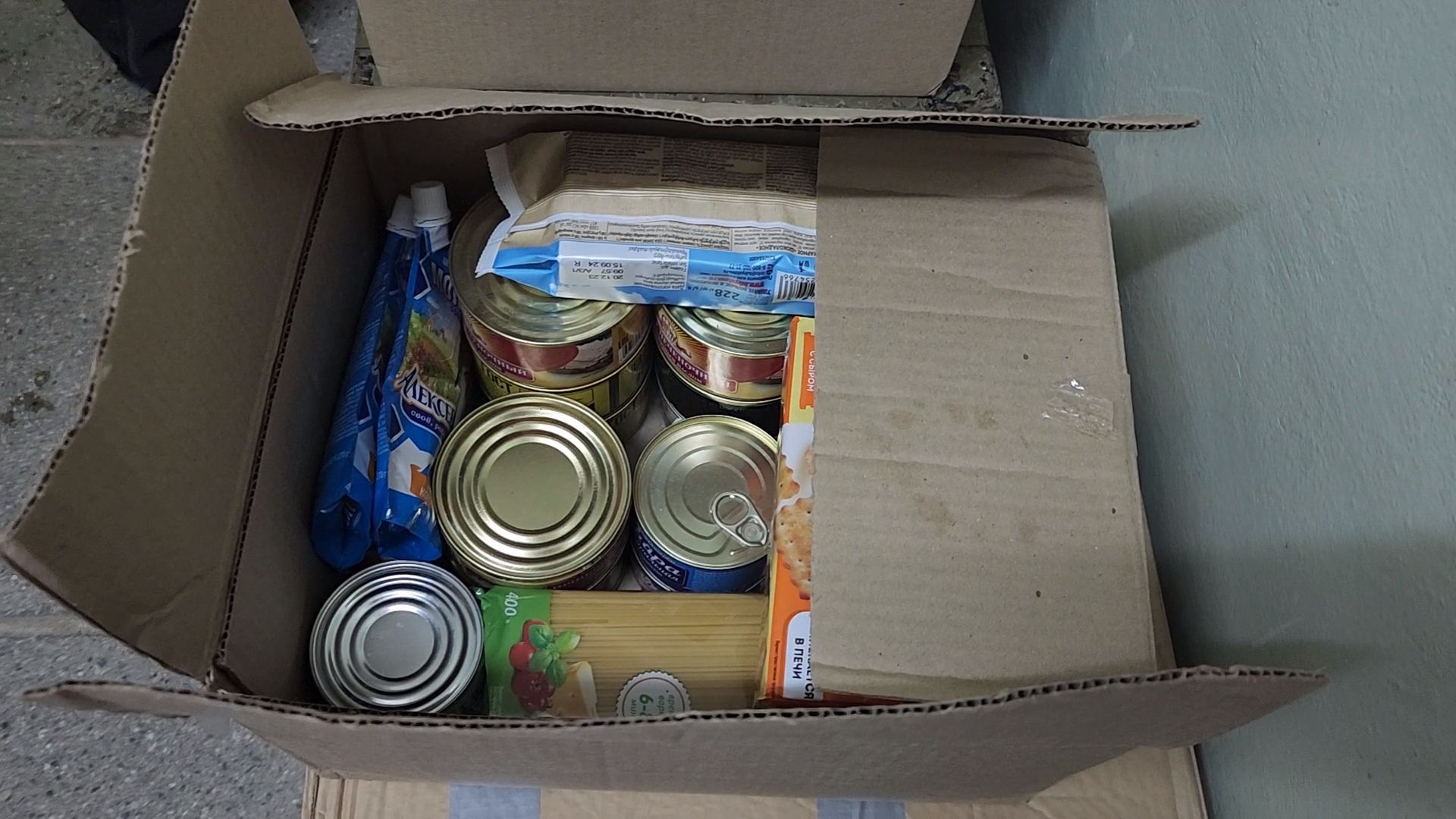 СВО, специальная военная операция, гуманитарная помощь, Пункт сбора, Дубна,