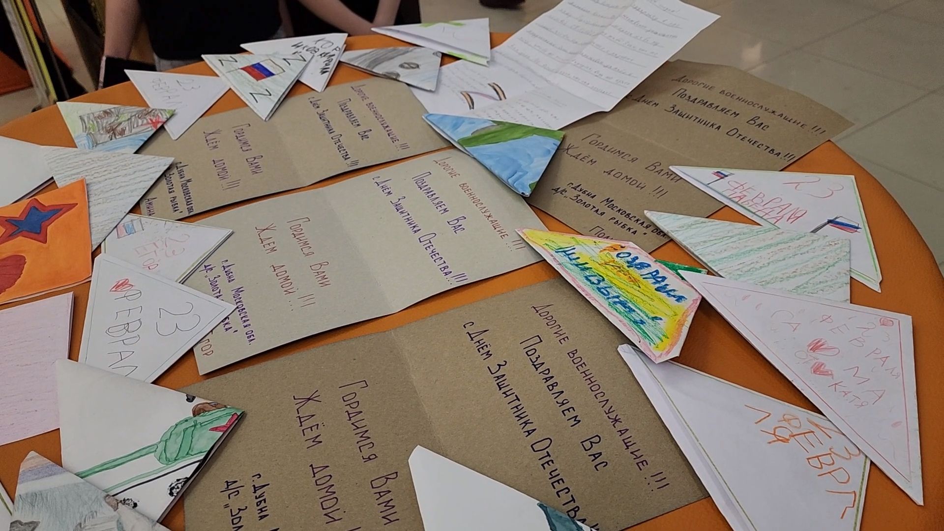 Концерт, День защитника отечества, Дубна, Торжественный вечер, мастер-класс,