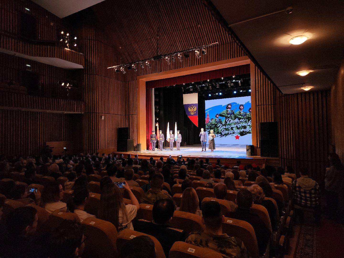 Концерт, День защитника отечества, Дубна, Торжественный вечер, мастер-класс,