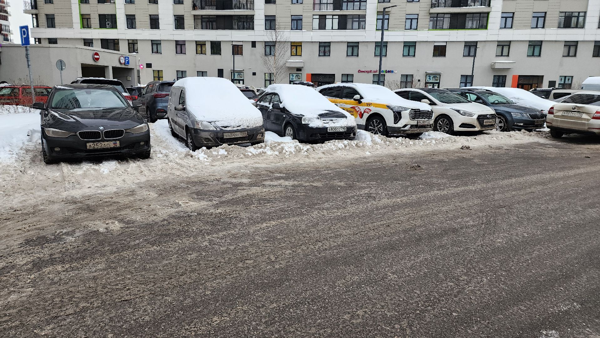 подд, знаки запрета парковки, контейнерные площадки,