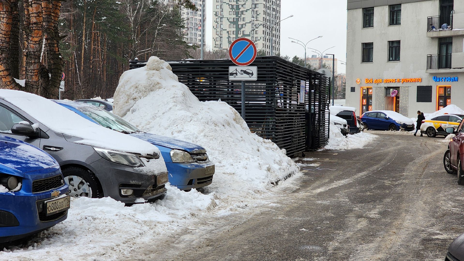 подд, знаки запрета парковки, контейнерные площадки,
