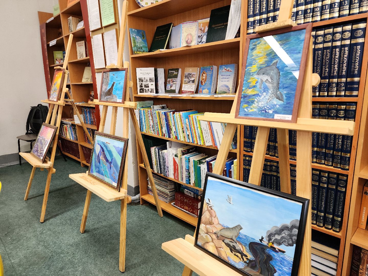 экология, выставка, экоцентр, щёлково,