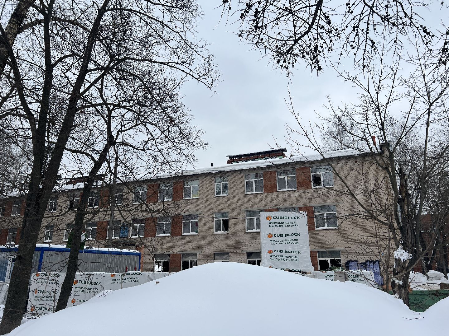 химки, строительство, капитальный ремонт, ремонт школы,