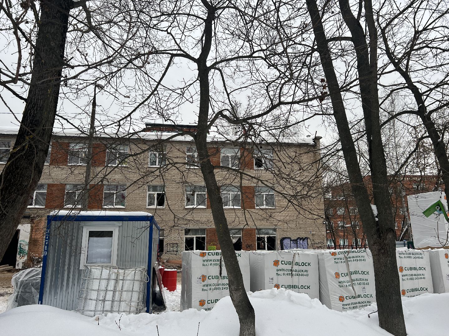 химки, строительство, капитальный ремонт, ремонт школы,