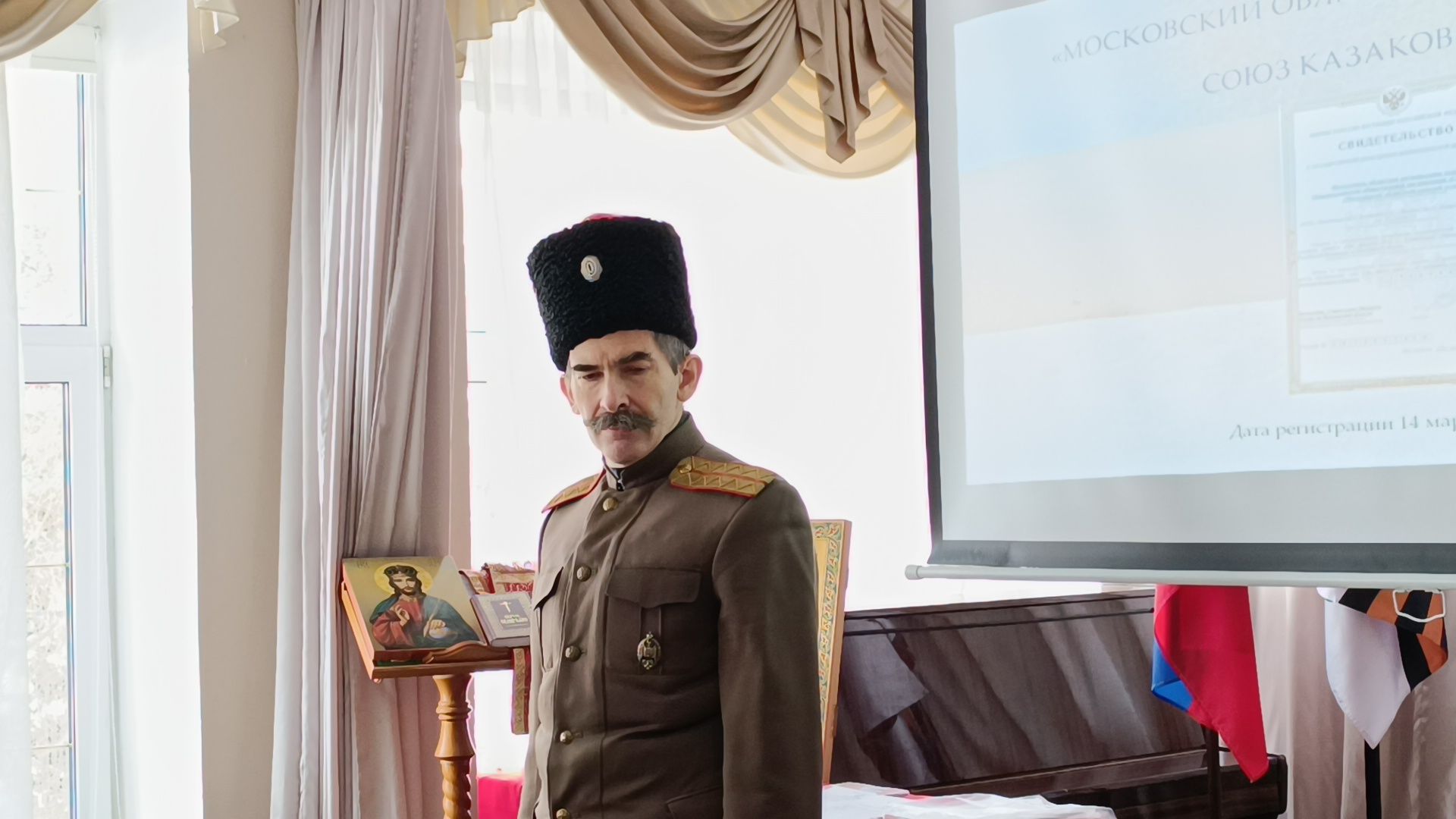 казаки, лобня, кадеты,