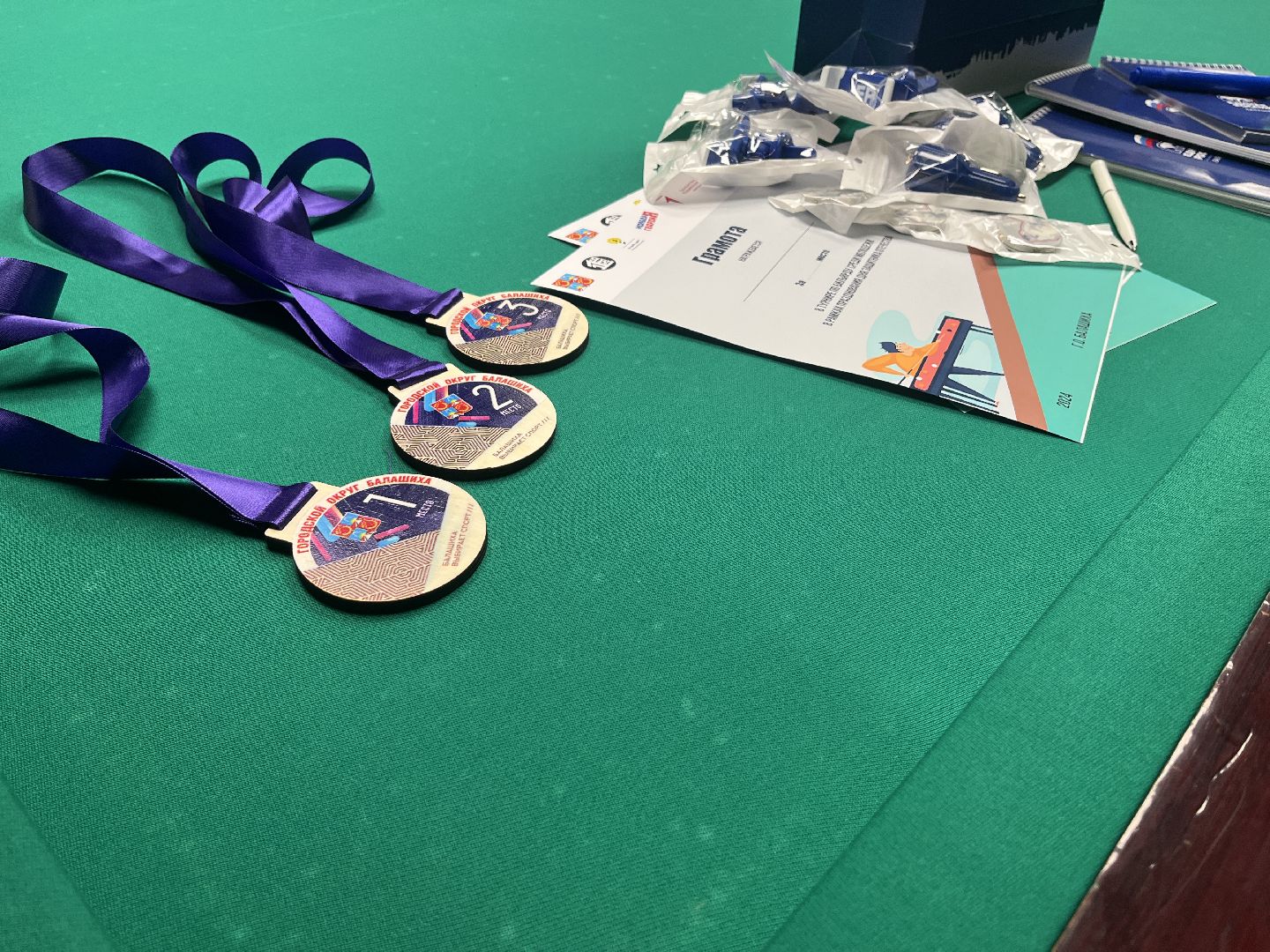 бильярд, турнир по бильярду, молодежь, волонтеры, движение первых, волонтеры подмосковья, молодая гвардия,