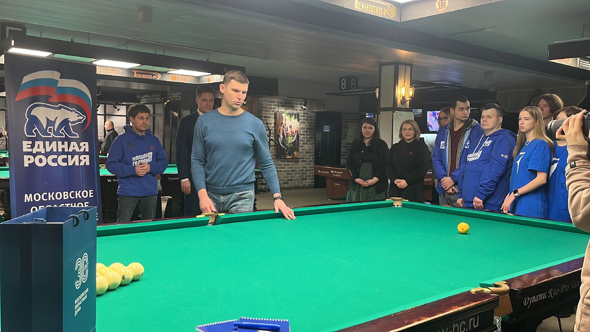 бильярд, турнир по бильярду, молодежь, волонтеры, движение первых, волонтеры подмосковья, молодая гвардия,