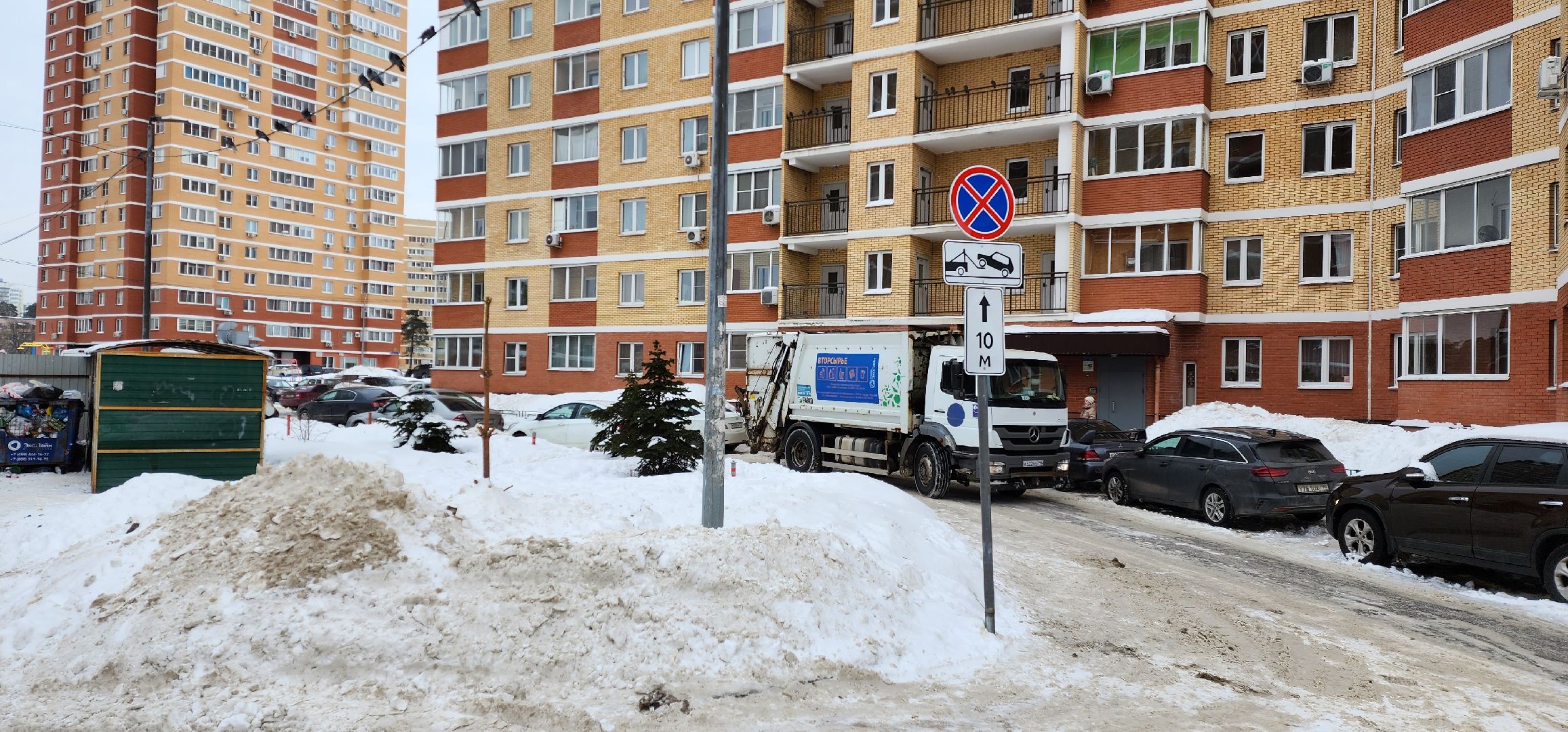 раменское, дороги, ограничение парковки у контейнерной площадки, лучистая 2,