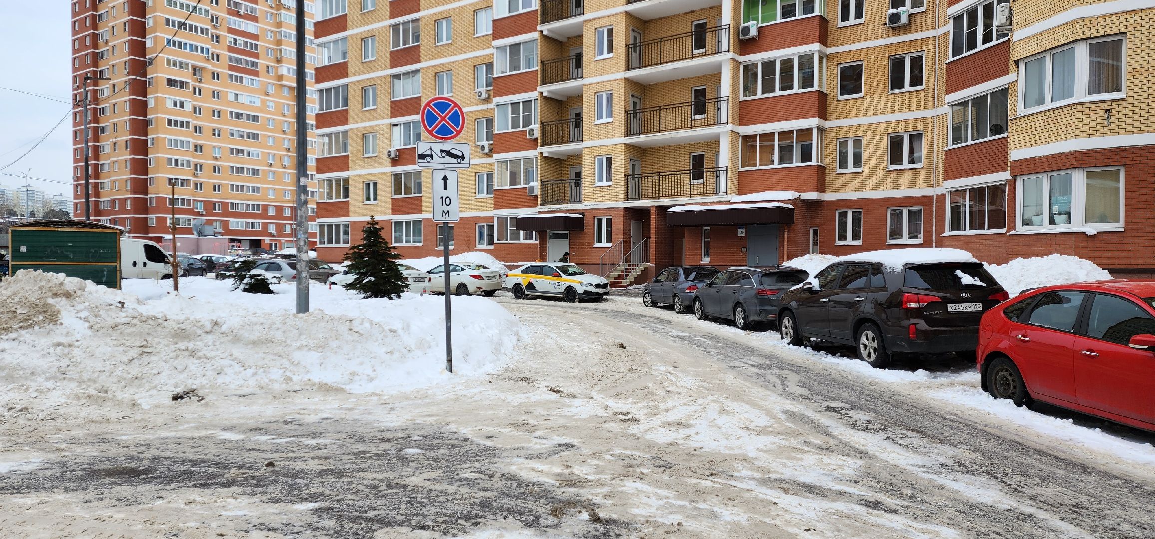 раменское, дороги, ограничение парковки у контейнерной площадки, лучистая 2,