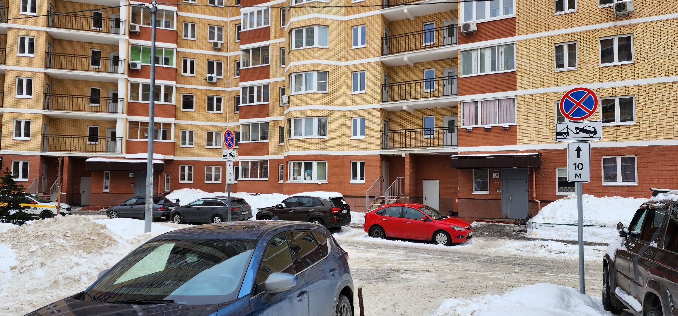 раменское, дороги, ограничение парковки у контейнерной площадки, лучистая 2,