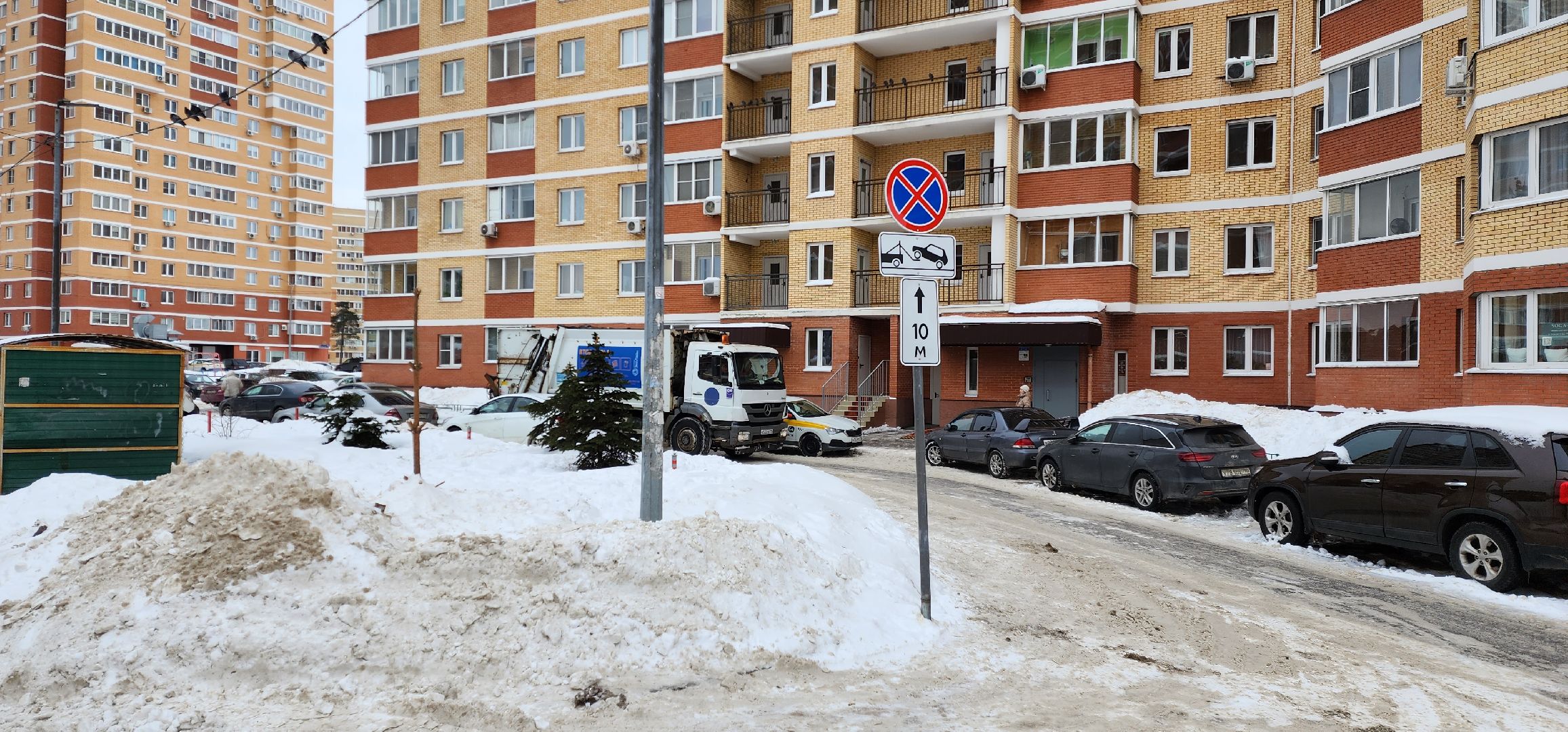 раменское, дороги, ограничение парковки у контейнерной площадки, лучистая 2,