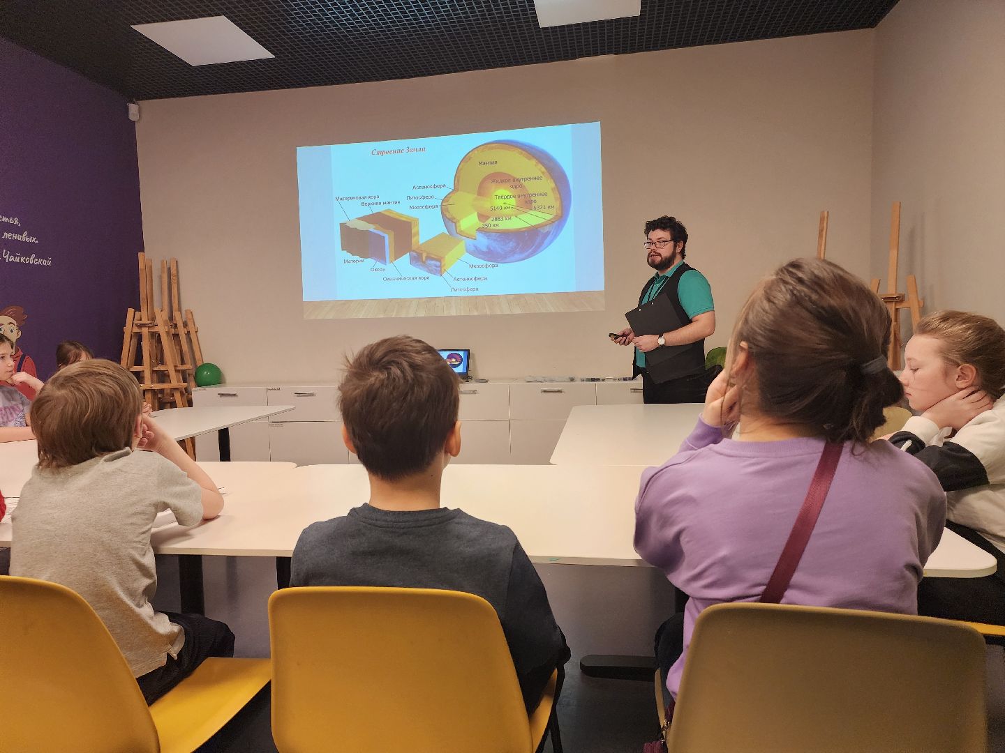 познаю мир, занятия для детей,