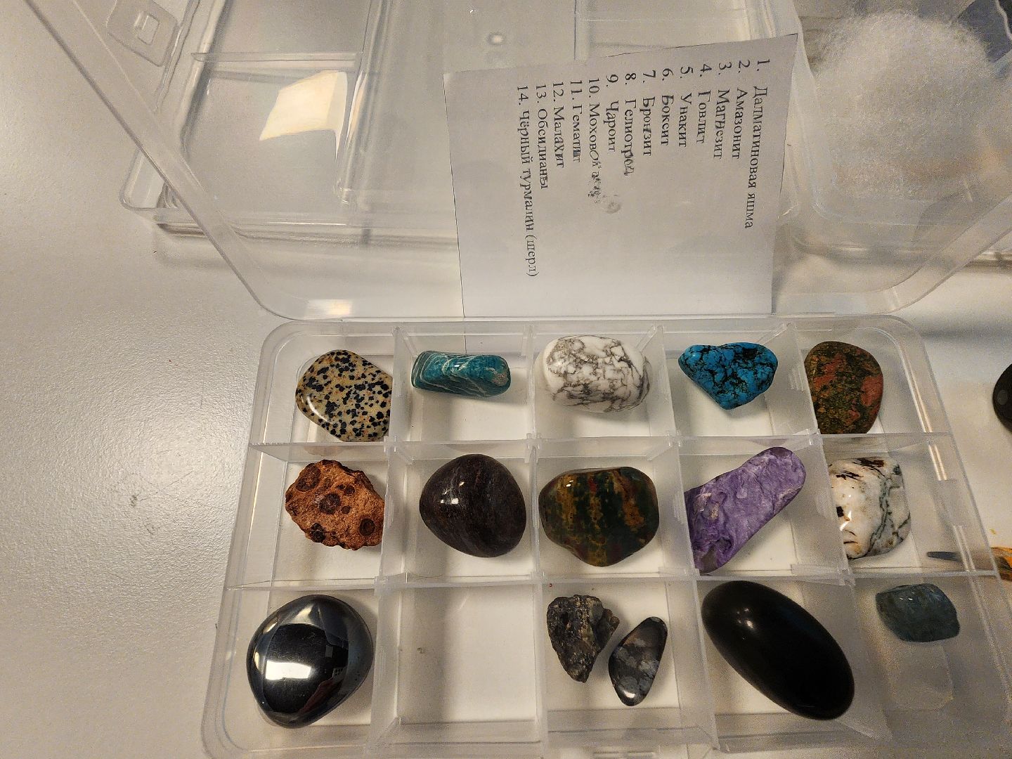 познаю мир, занятия для детей,