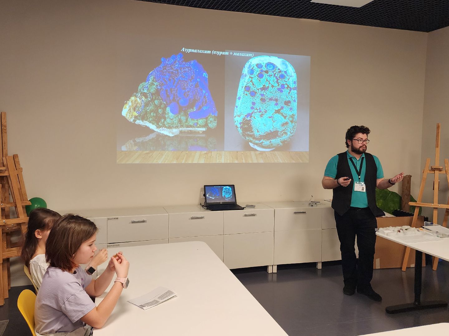 познаю мир, занятия для детей,