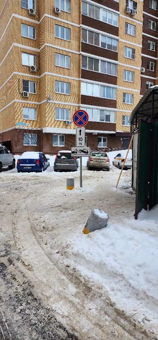 раменское, дороги, благоуйстройство, ограничение парковки у контейнерной площадки, лучистая 1,