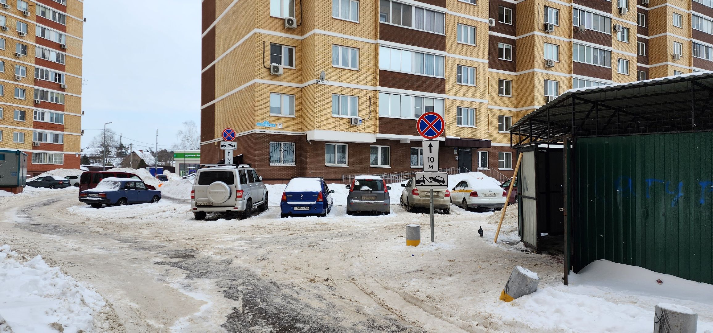 раменское, дороги, благоуйстройство, ограничение парковки у контейнерной площадки, лучистая 1,