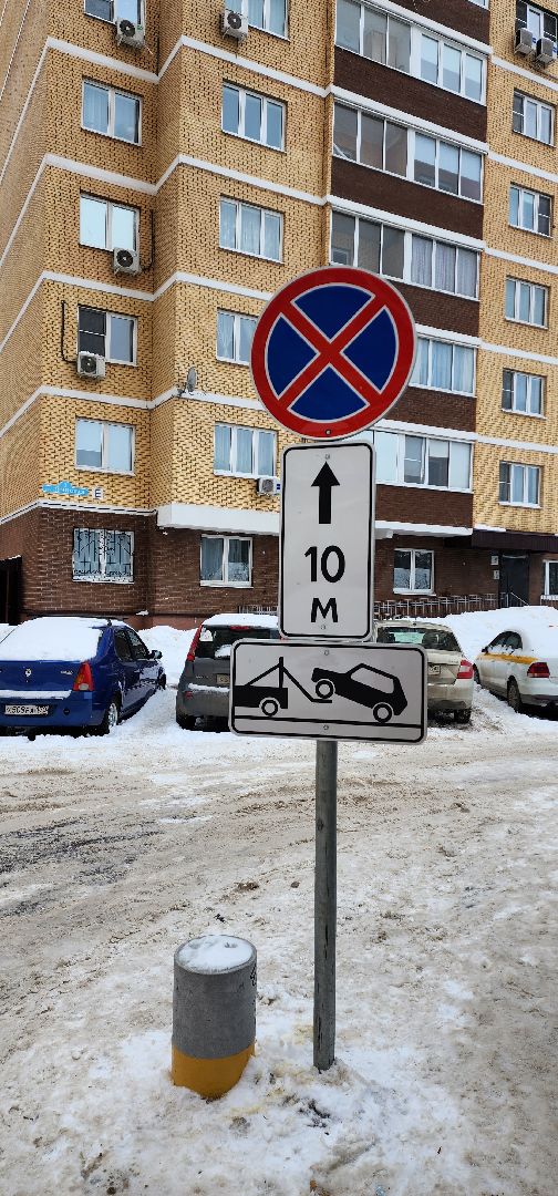 раменское, дороги, благоуйстройство, ограничение парковки у контейнерной площадки, лучистая 1,