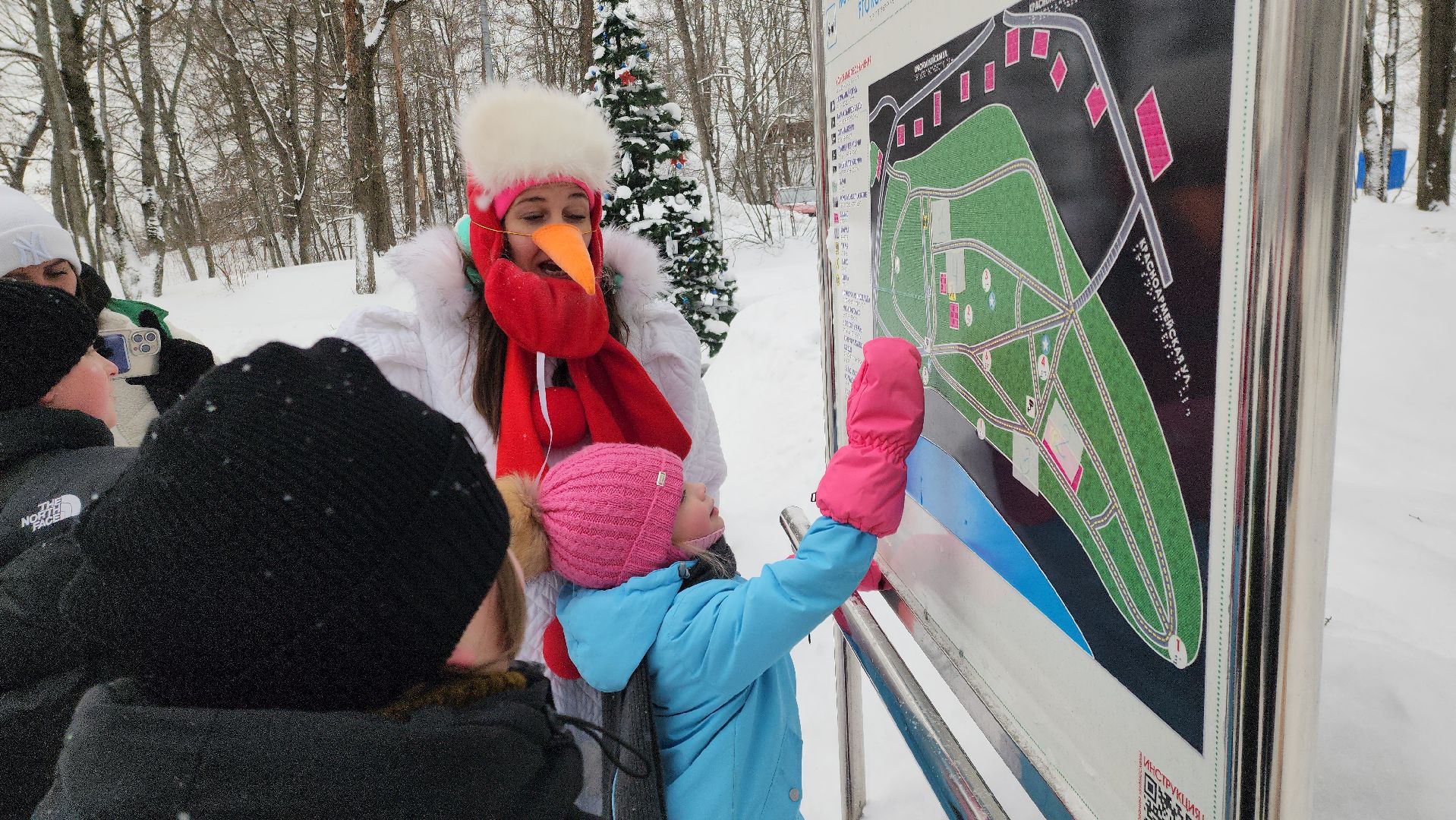 спорт, парки подмосковья, парк городок, руза, рузский городской округ, московская область, подмосковье,
