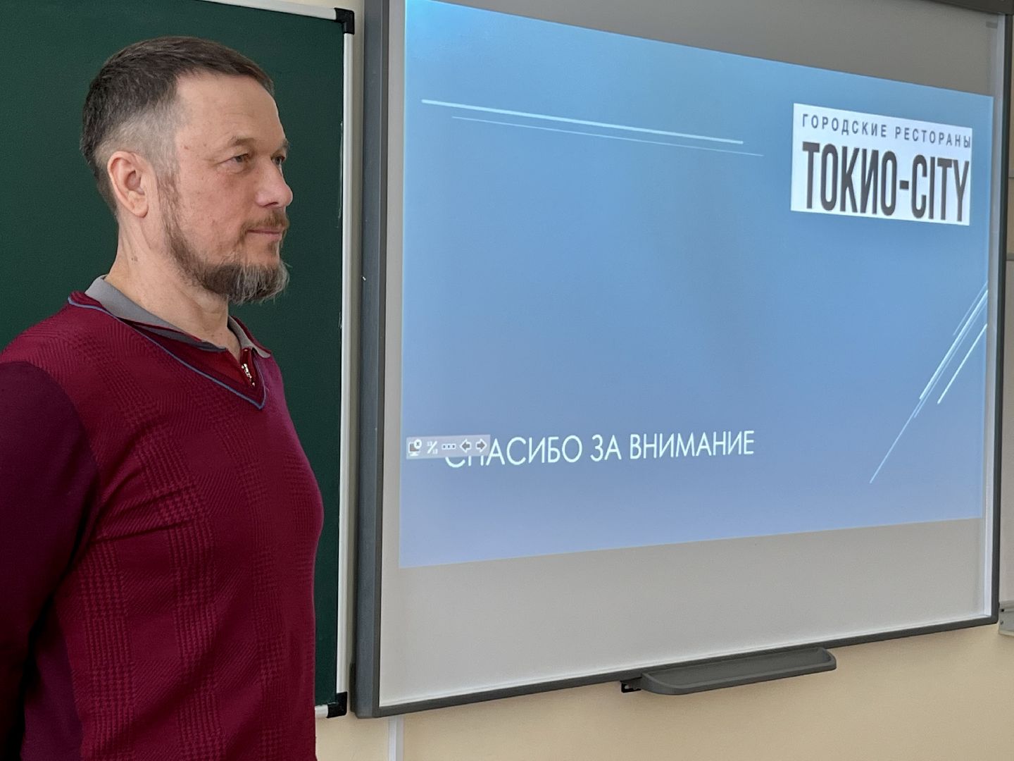 наро-фоминск, образование подмосковья,социально ориентрованный бизнес, проектная деятельность, наро-фоминский городской округ .,