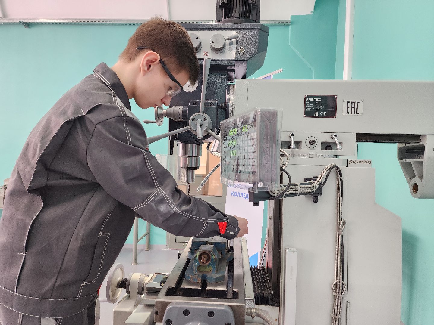 воскресенск, образование, воскресенский колледж, студенты, практика, производство, трудоустройство,