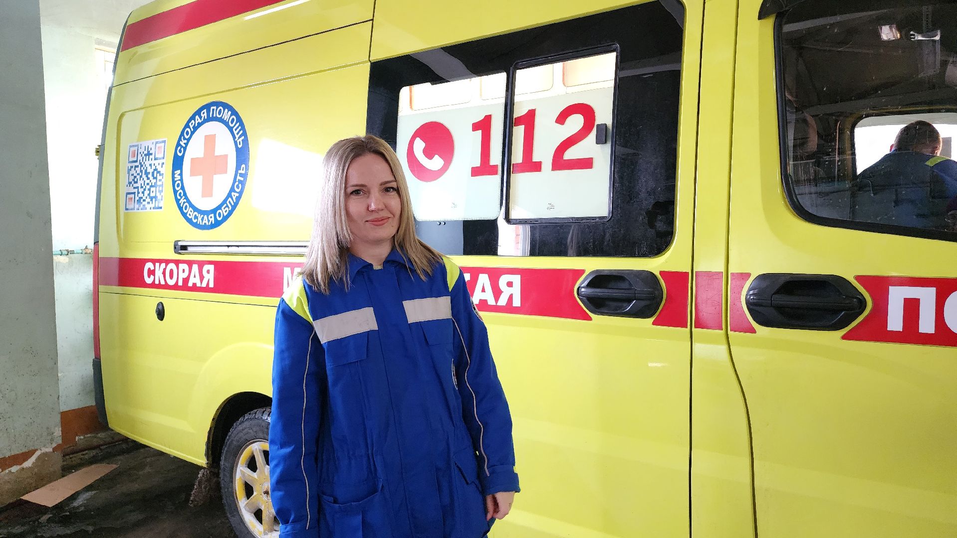 Егорьевск, скорая медицинская помощь, Подмосковье, Московская область, лучший фельдшер,