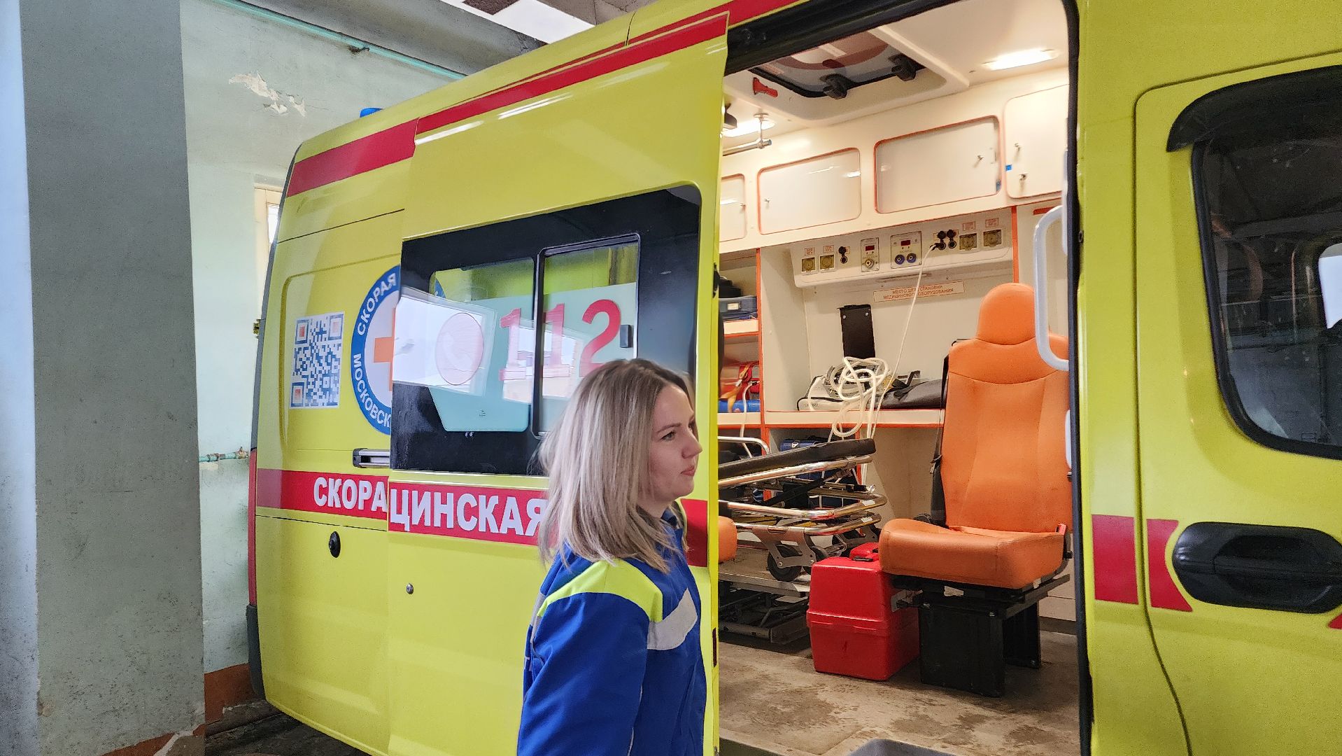 Егорьевск, скорая медицинская помощь, Подмосковье, Московская область, лучший фельдшер,