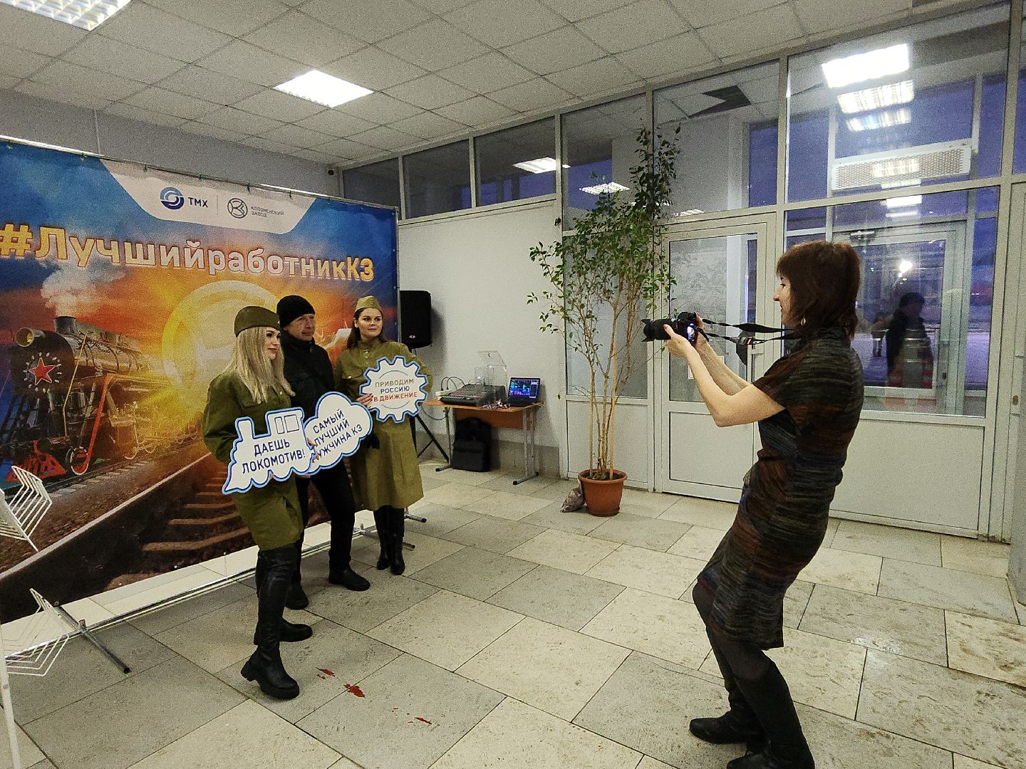 коломна, общество, 23 февраля,