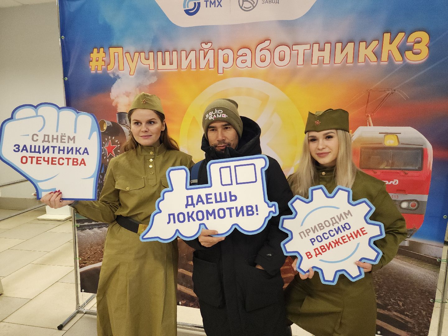 коломна, общество, 23 февраля,