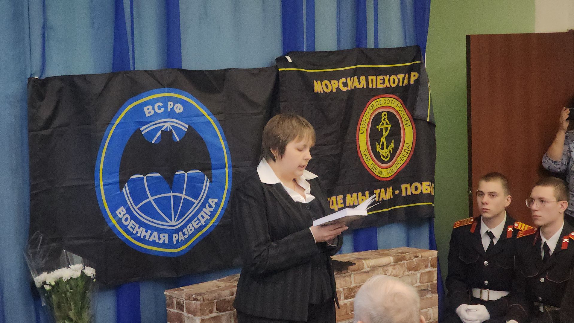 сво, спецоперация, Иван Лукин, библиотека, презентация книги, Я небо, Руза, рузский городской округ,