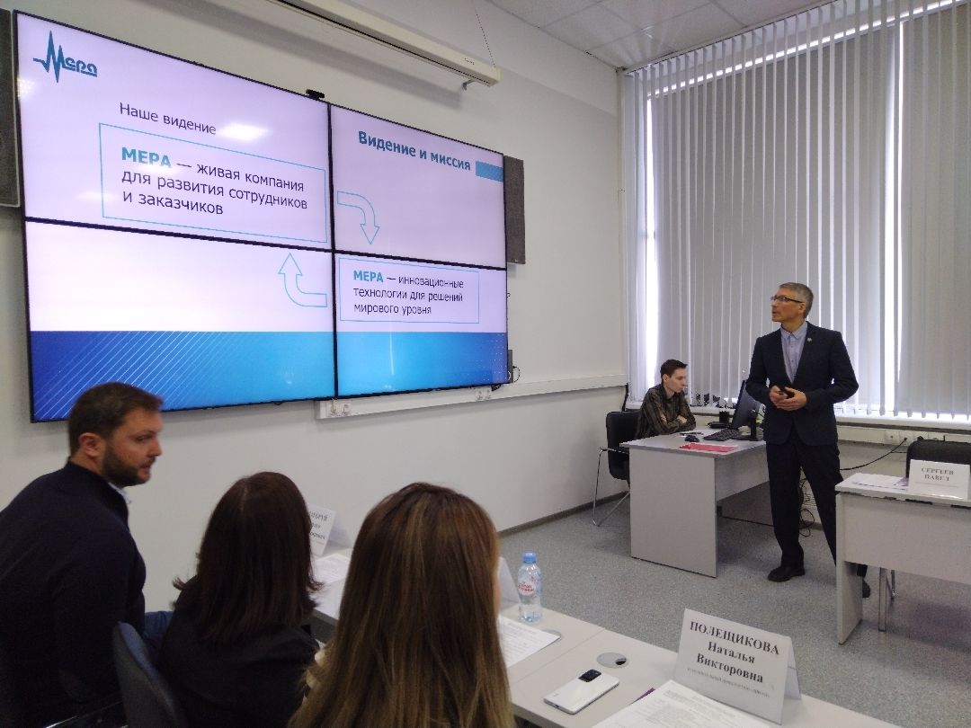 Образование, целевое обучение, НПП Мера, Мытищи