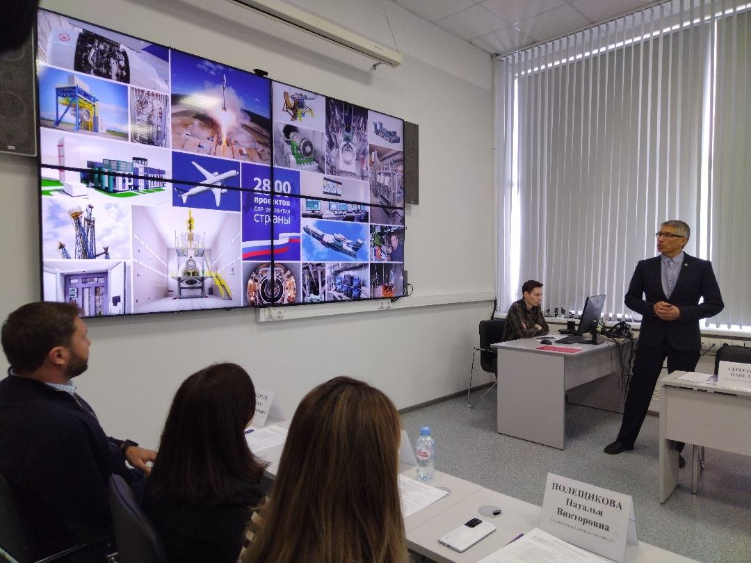 Образование, целевое обучение, НПП Мера, Мытищи