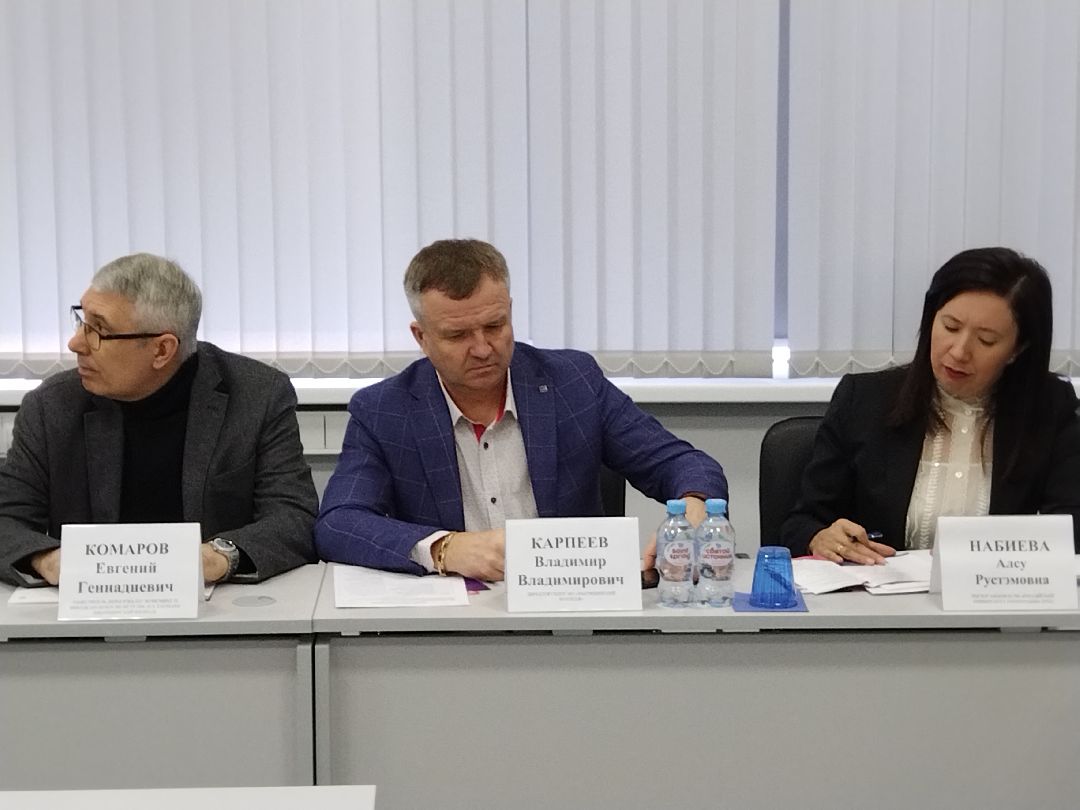 Образование, целевое обучение, НПП Мера, Мытищи