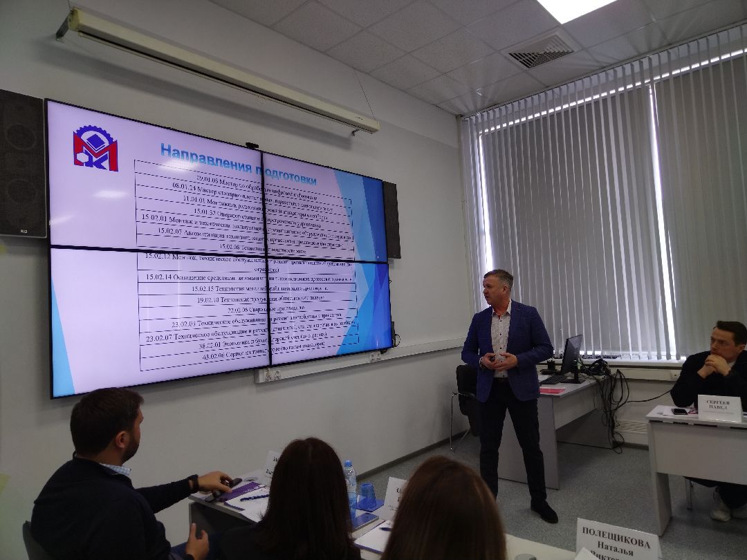 Образование, целевое обучение, НПП Мера, Мытищи