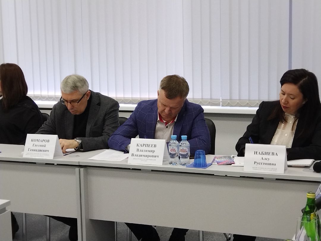 Образование, целевое обучение, НПП Мера, Мытищи