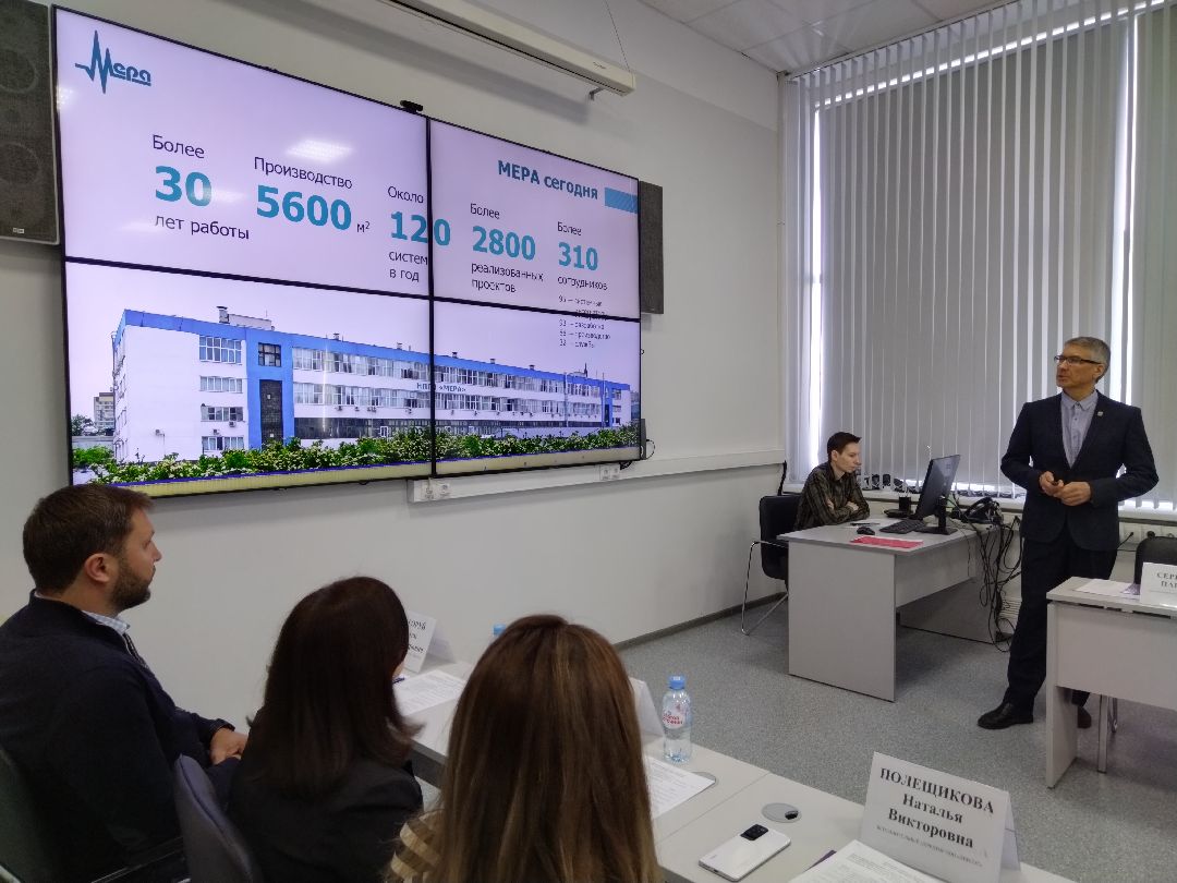 Образование, целевое обучение, НПП Мера, Мытищи