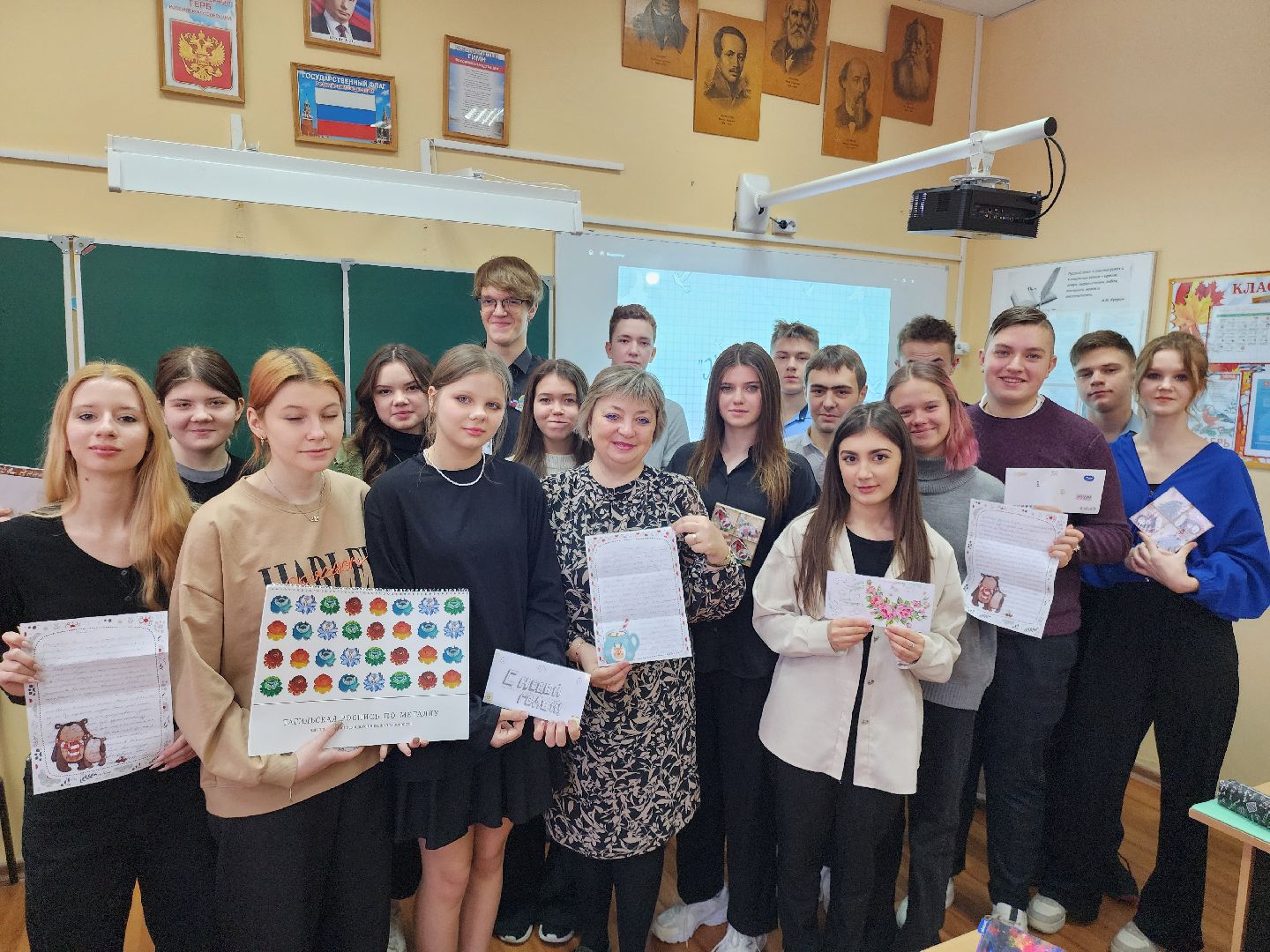 Живое письмо, школьники, школа, руза, рузский городской округ, московская область, подмосковье,