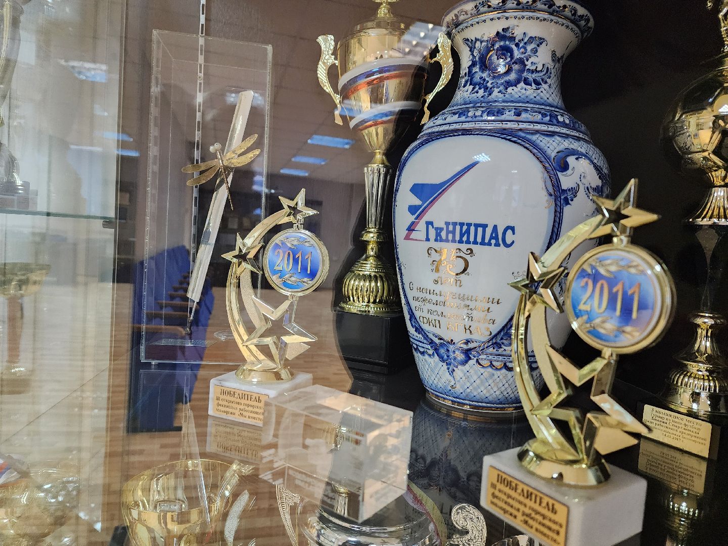 воскресенск, экономика, предприятие, глава,