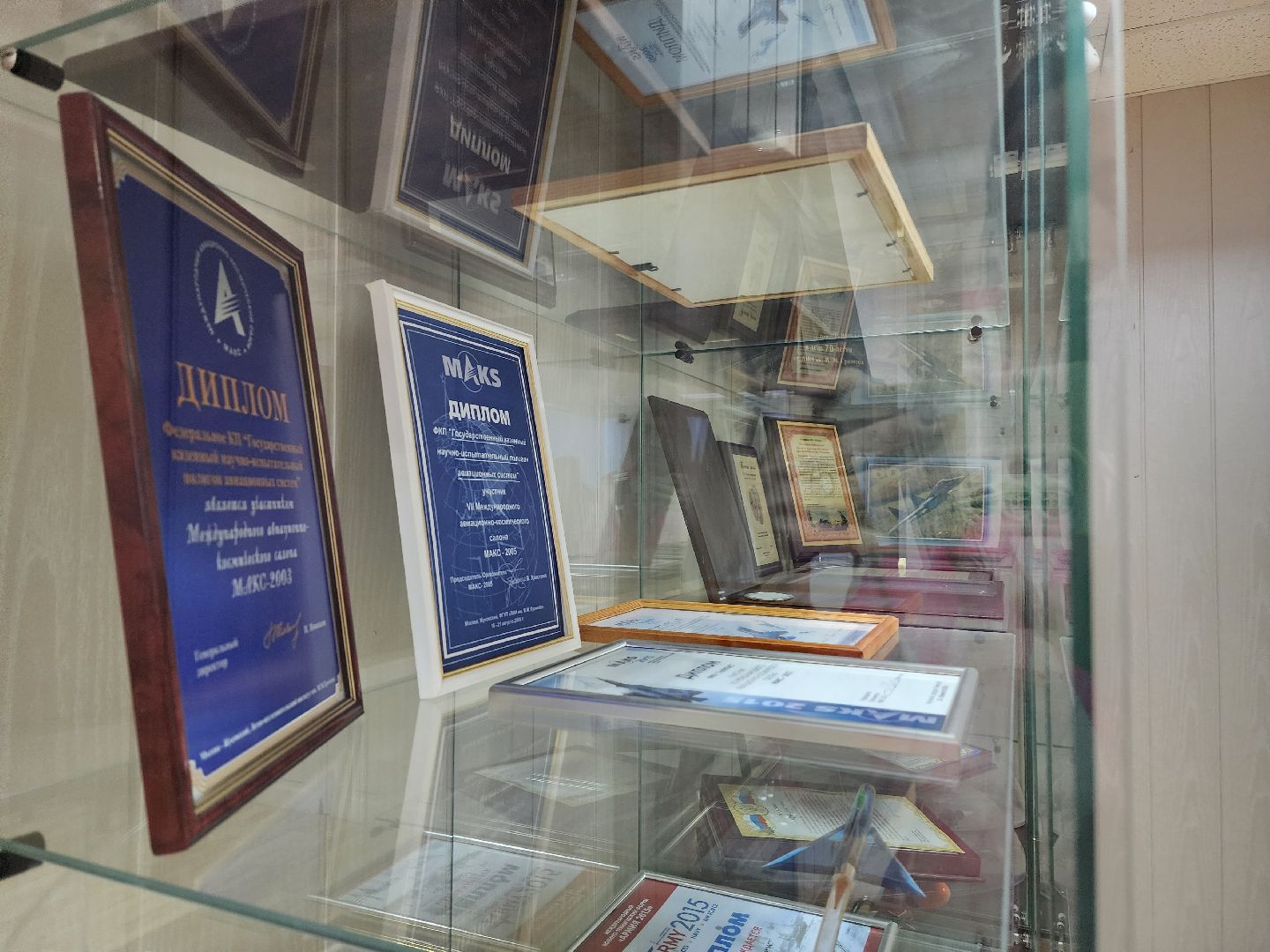 воскресенск, экономика, предприятие, глава,