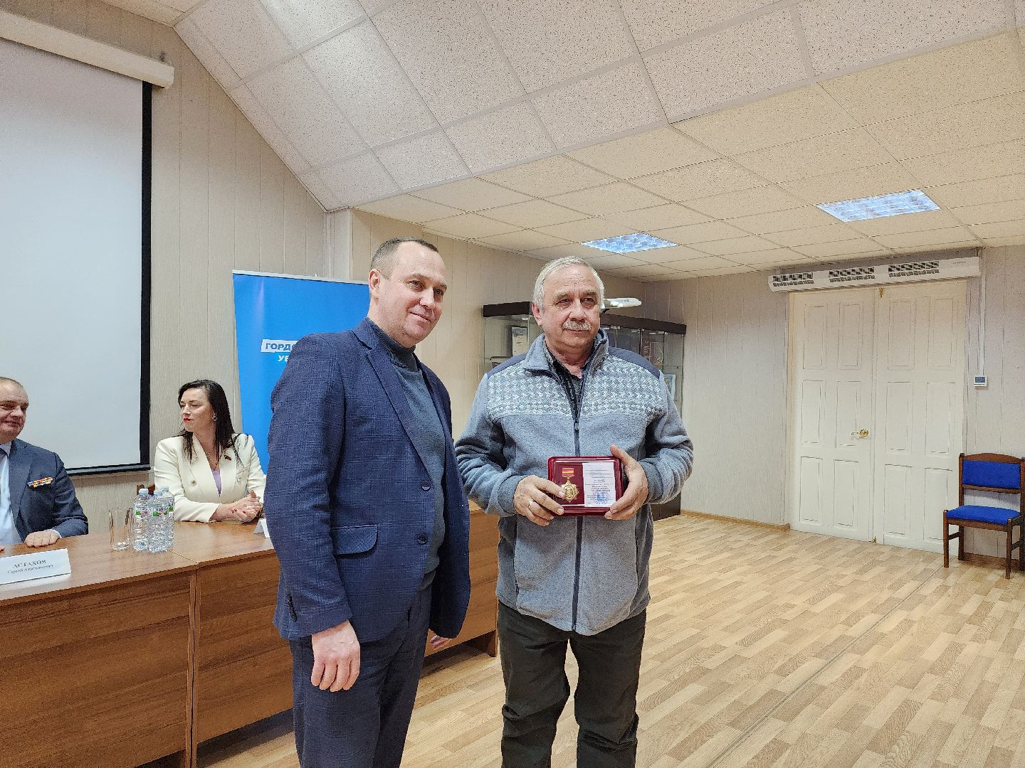 воскресенск, экономика, предприятие, глава,