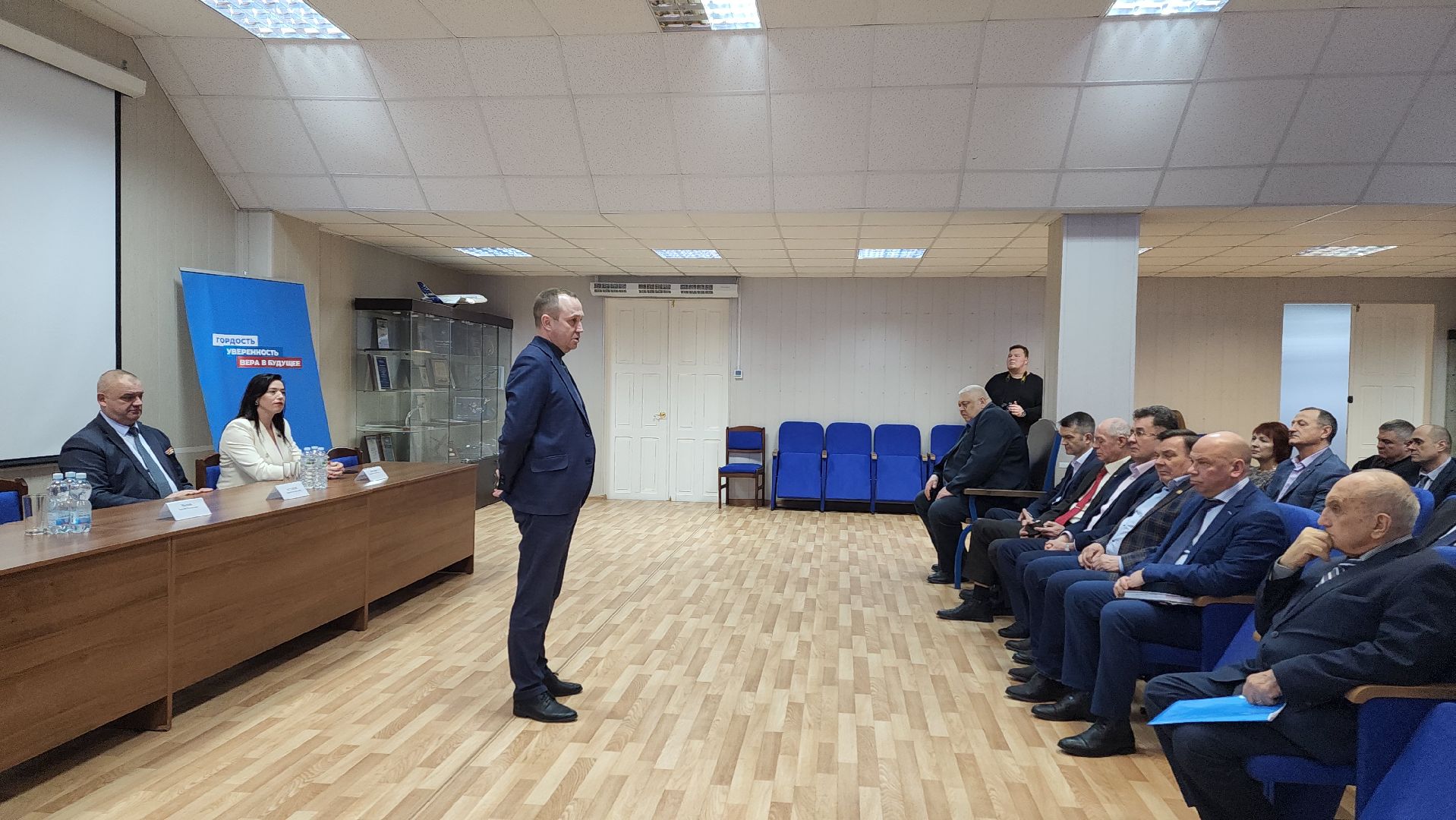 воскресенск, экономика, предприятие, глава,