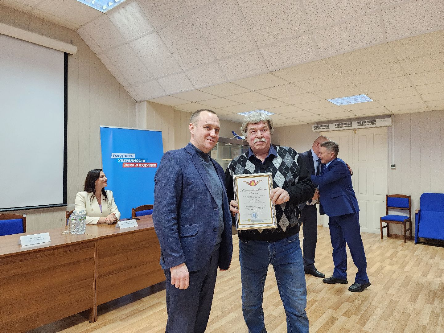 воскресенск, экономика, предприятие, глава,