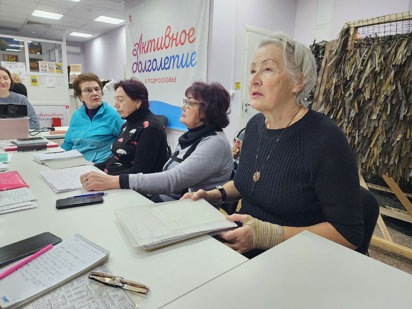 английский язык, активное долголетие, долголеты, тучково, руза, рузский городской округ, московская область, подмосковье,