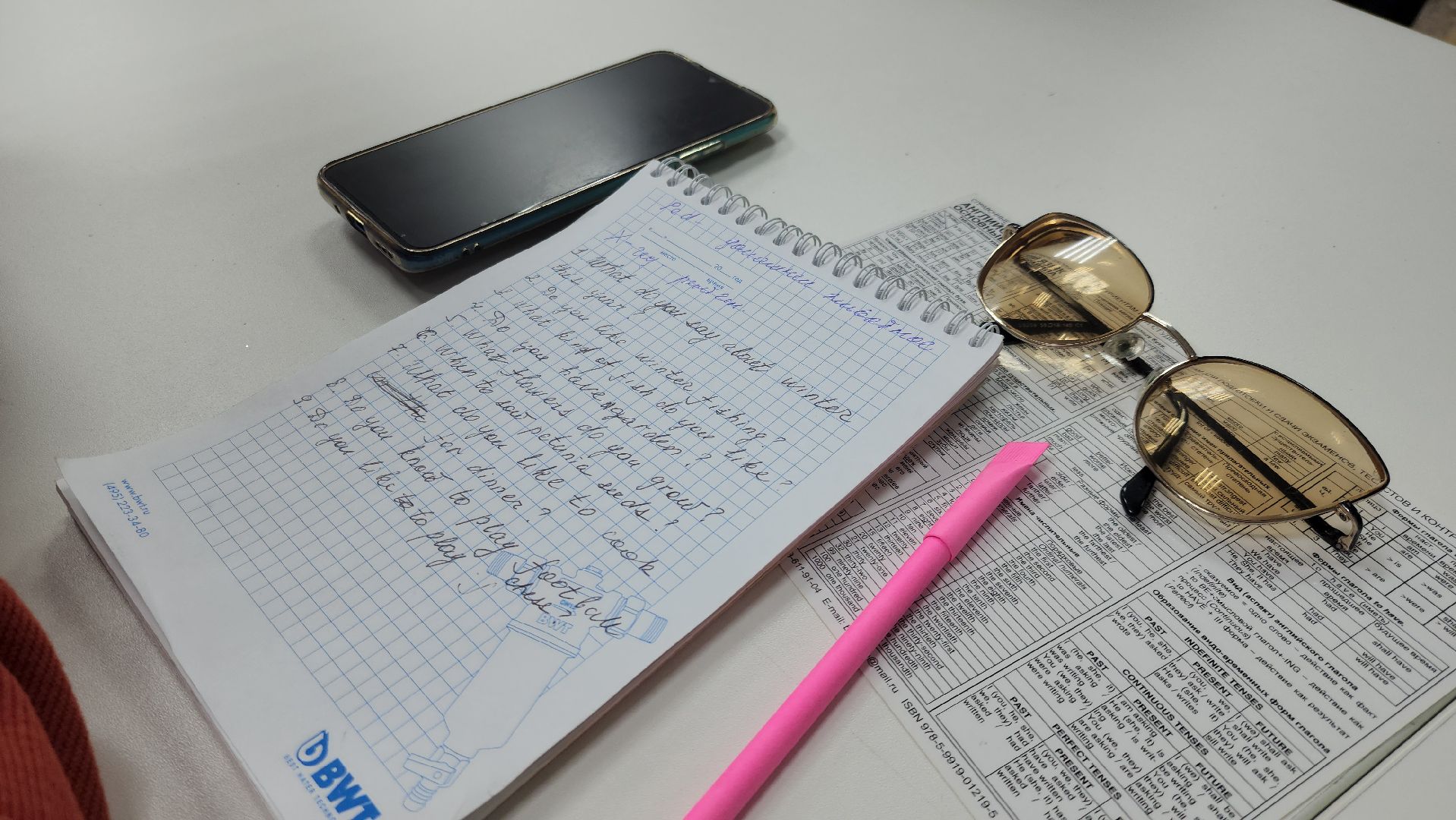 английский язык, активное долголетие, долголеты, тучково, руза, рузский городской округ, московская область, подмосковье,