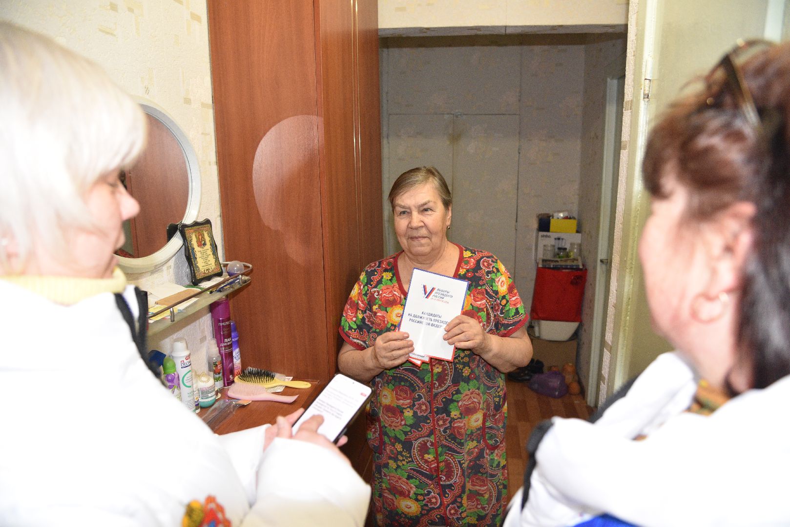 лотошино, выборы 2024, выборы президента 2024, информаторы,