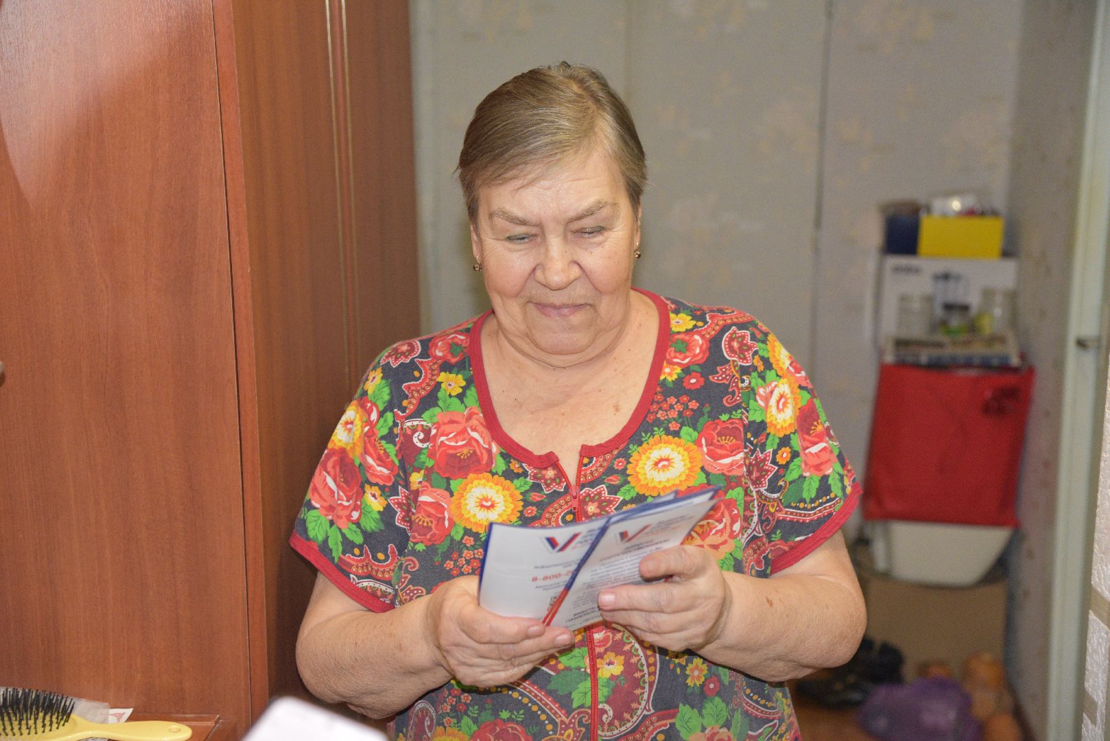 лотошино, выборы 2024, выборы президента 2024, информаторы,